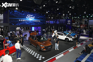 2023廣州第十六屆易行車展