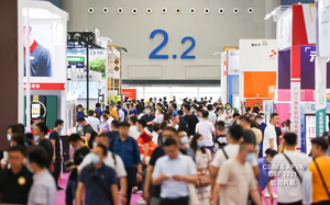 2022世界商業(yè)智能設(shè)施產(chǎn)業(yè)博覽交易會(huì)、2022亞洲自助售貨及智慧零售博覽交易會(huì)、2022亞太商業(yè)零售空間場(chǎng)景設(shè)計(jì)展覽會(huì)暨亞洲智能陳列展示及商超設(shè)備展覽會(huì)、2022亞洲國(guó)際商業(yè)支付系統(tǒng)及設(shè)備展