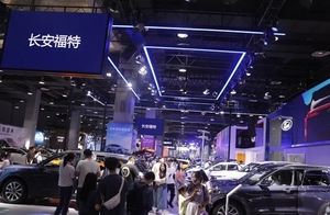 2023廣州第十六屆易行車展