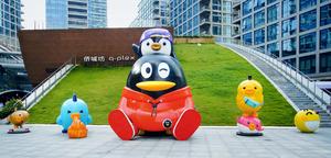2021深圳國(guó)際玩具模型及潮流品牌（春季）展覽會(huì)暨QQ潮玩展