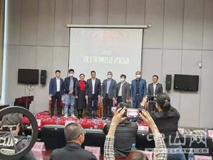 2021年第二屆中山特色產(chǎn)品博覽會暨網(wǎng)紅品牌集市