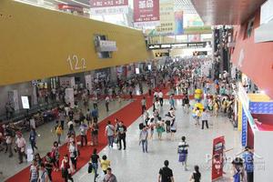 2018廣州集成吊頂及天花材料展覽會、2018廣州墻紙布藝、家具軟裝展覽會、2018廣州墻面材料、集成墻面及硅藻泥展覽會、2018廣州集成定制家居及智能家居展覽會
