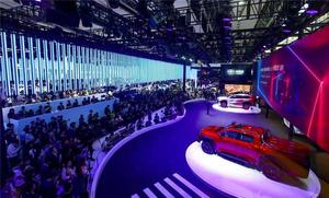 2023廣州第十三屆易行車展