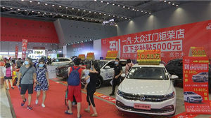 2023江門春季車展