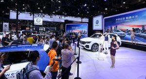 2023夏季汽車博覽會
