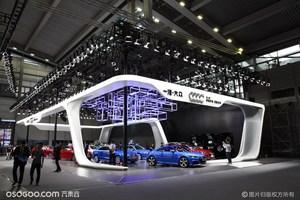 車聚會端午車展