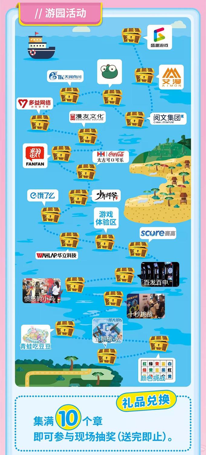 微信圖片_20190705103735.jpg