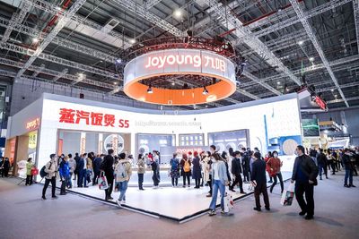 “粵造粵強 粵貿全球”廣貨促消費聯合行動暨第31屆中國家電交易會