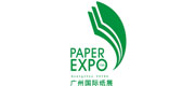 2018第十五屆廣州國際制漿造紙工業展覽會、2018第十五屆廣州國際紙業展覽會