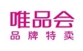 唯品會年會