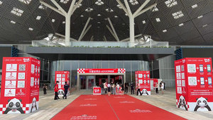 2023年華夏家博會深圳站春季展