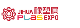 2021深圳國(guó)際高分子新材料新裝備博覽會(huì)暨2021深圳國(guó)際塑料橡膠工業(yè)展覽會(huì)