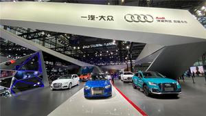 2023（第二十七屆）粵港澳大灣區國際汽車博覽會暨新能源及智能汽車博覽會