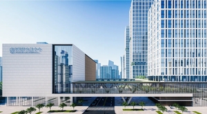 佛山市南海區智能制造和節能環保產業推薦會暨中日企業對接會
