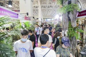 第19屆廣州仿真花植物、婚慶道具、工藝品及家居用品交易會