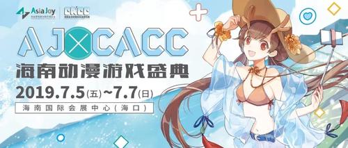 微信圖片_20190705103712.jpg