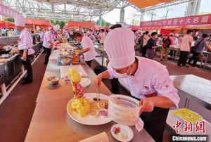 2021年中國粵菜名城（中山）美食文化節(jié)暨粵菜烹飪?nèi)珖?qǐng)賽