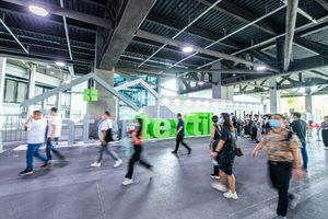 2023年秋冬商品展示會
