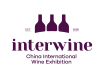 Interwine（廣州）國際名酒展