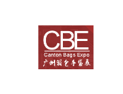 2023廣州國際鞋機(jī)鞋材皮革展覽會(huì)暨廣州國際鞋機(jī)鞋材皮革工業(yè)展