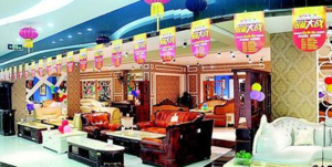 惠州生態(tài)家居建材采購節(jié)