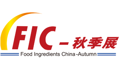 2018第十八屆全國(guó)秋季食品添加劑和配料展覽會(huì)暨提取物、功能性配料、保健食品供應(yīng)商見面會(huì)