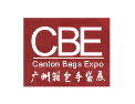 2023廣州國(guó)際鞋業(yè)展覽會(huì)暨2023廣州國(guó)際箱包手袋皮具展覽會(huì)