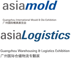 廣州國際智能制造系列工業展--2022廣州國際模具展覽會、廣州國際3D打印展覽會、廣州國際鑄造壓鑄鍛壓工業展覽會、廣州國際倉儲物流專題展、廣州國際工廠維護暨激光焊接展覽會、廣州國際金屬加工及工業零部件