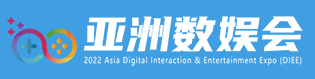 2023亞洲數(shù)碼互動娛樂博覽會