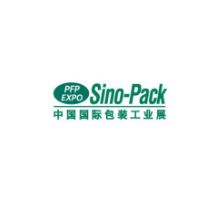 第二十九屆中國國際包裝工業展覽會、中國國際啤酒、飲料及液態包裝工業展覽會