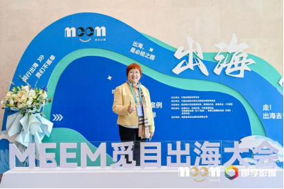 文章附圖
