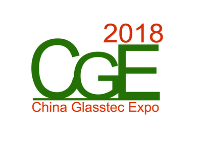 2018第四屆廣州國際玻璃工業(yè)技術(shù)展覽會暨廣州國際玻璃展覽會、廣州國際觸控面板與3D曲面玻璃技術(shù)展
