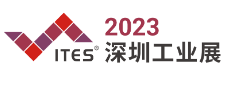 第二十四屆深圳國際工業制造技術及設備展覽會