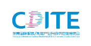 2023東莞國際服裝/制鞋產業升級供應鏈展覽會