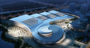 2023江門第七屆茶業博覽會