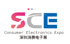 2023深圳國(guó)際消費(fèi)電子展覽會(huì)、2023深圳國(guó)際智能交通展覽會(huì)