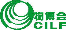 2019中國（深圳）國際物流與供應鏈博覽會（原第十四屆深圳國際物流與交通運輸博覽會）