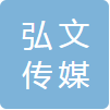 2019南國書香節暨深圳書展