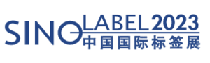 2023中國國際標簽印刷技術展覽會