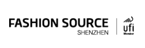Fashion Source第27屆深圳國際服裝供應鏈博覽會