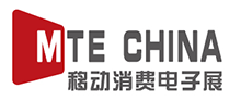 2023深圳國際移動消費電子及科技創新展覽會