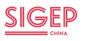 2023深圳國(guó)際手工冰激凌、烘焙及咖啡展覽會(huì)