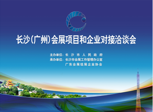 文章附圖