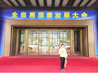 文章附圖
