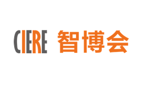 2018年第四屆廣州（國際）智能裝備暨機器人博覽會、2018廣州（國際）工業互聯網生態應用展覽會