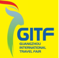 2021廣州國際旅游展覽會