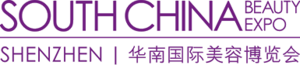 2021華南國(guó)際美容博覽會(huì)