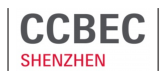 中國(深圳)跨境電商展覽會、CCBEC深圳跨境電商展覽會