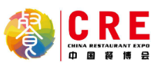 第14屆廣州酒店餐飲業博覽會、第14屆廣州餐飲食材、水產凍品、肉類食展、第14屆廣州火鍋食材用品展覽會