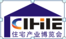 2022 第 14 屆廣州國(guó)際集成住宅產(chǎn)業(yè)博覽會(huì)暨建筑工業(yè)化產(chǎn)品與設(shè)備展
